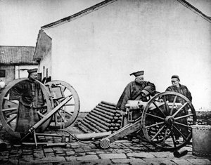 Arsenal de Nanjing, 1872 de John Thomson